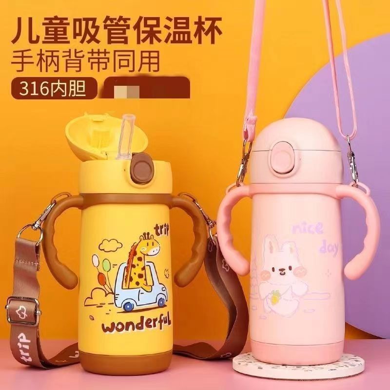 曙曦儿童手柄背带书包侧边耐摔316内胆便携宝宝儿童专用