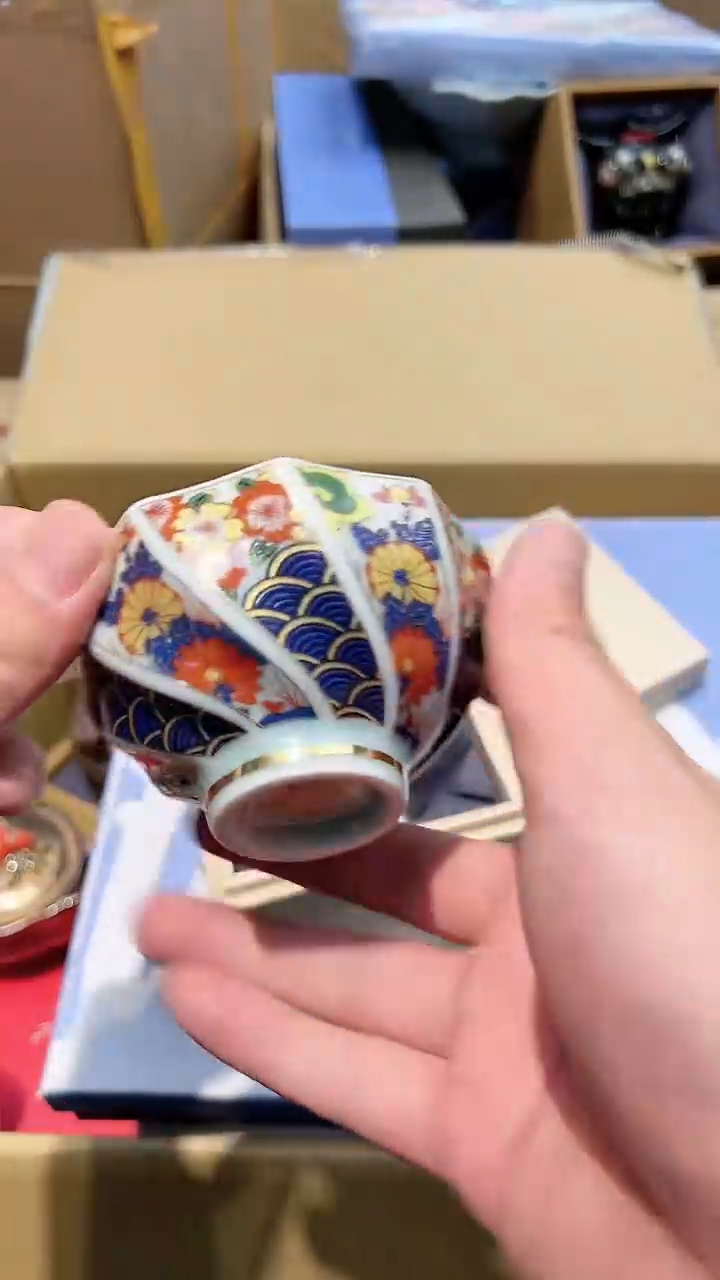 【闪购商品】瓷其他内会粉蝴蝶