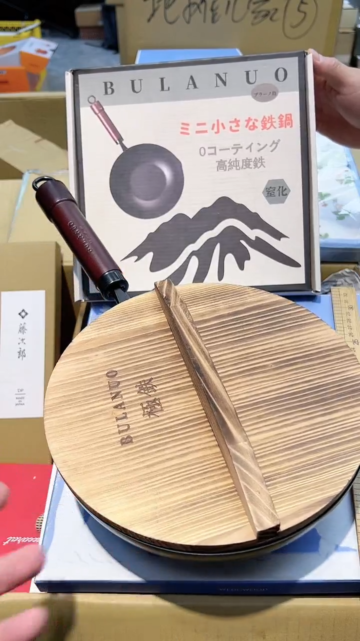 【闪购商品】瓷其他1