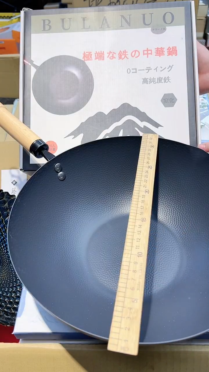 【闪购商品】瓷其他1