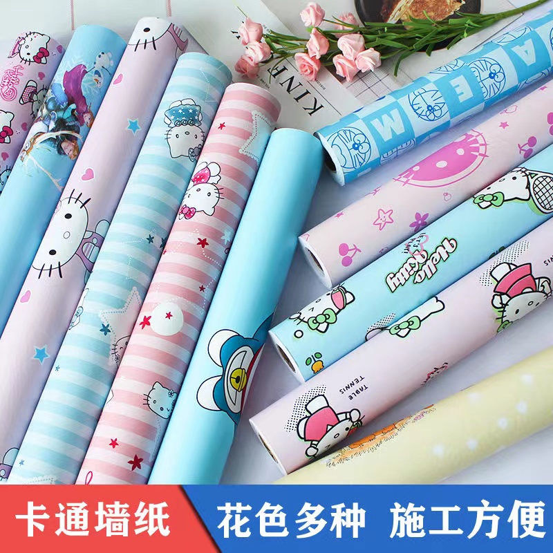  卡通自粘墙纸PVC防水防潮儿童卧室宿舍墙面书桌装饰翻新可擦贴纸
