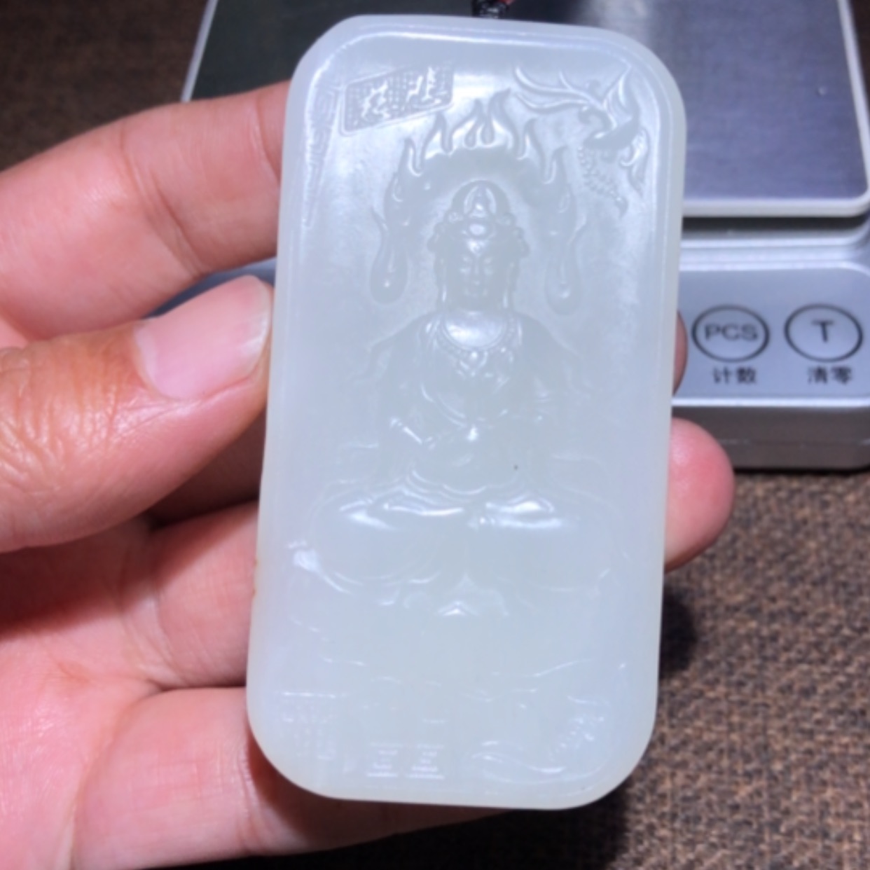 【闪购商品】和田玉颈饰未镶嵌