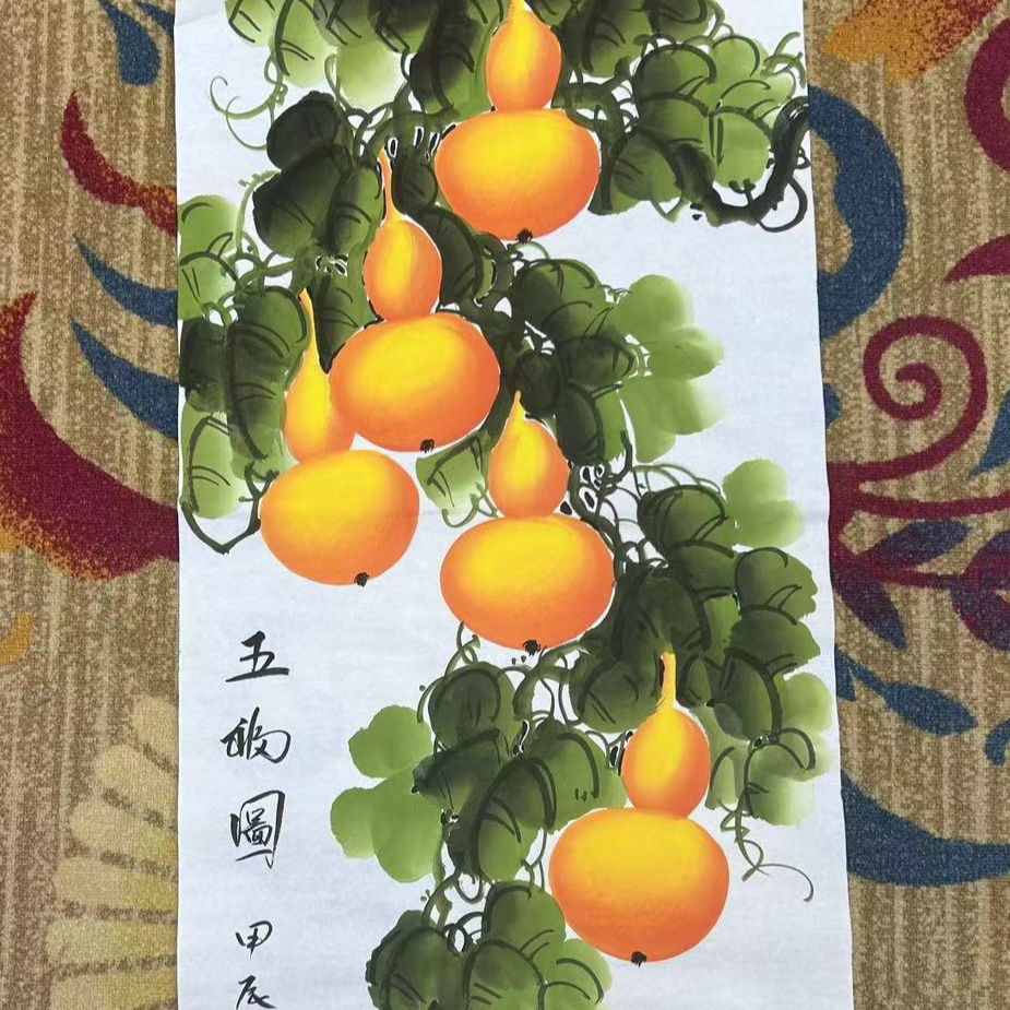 郭春雷国画作品《五福图》，三尺宣纸100*50cm