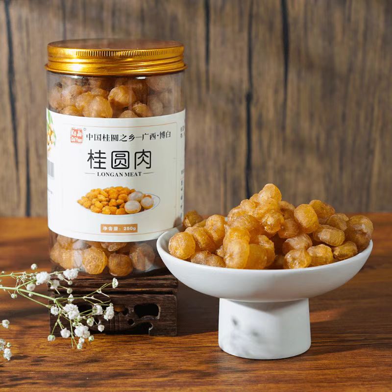 博白桂圆肉250g 品质新鲜 颗粒饱满 营养香甜肉厚产品甘甜