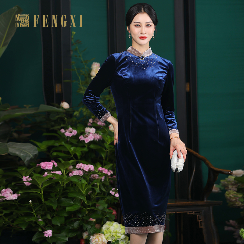 凤禧2025秋冬藏蓝色丝绒微弹宴会改良旗袍长袖年会婚宴礼服后开衩