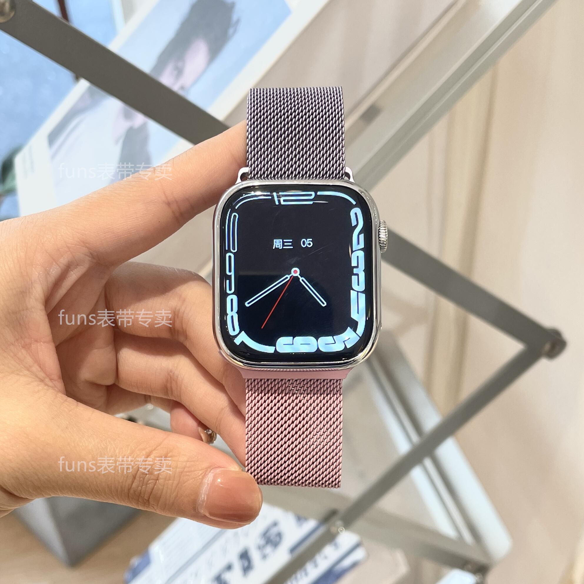 【新米兰尼斯】appleiwatchS10ultra苹果钢带磁吸超薄透气渐变表带