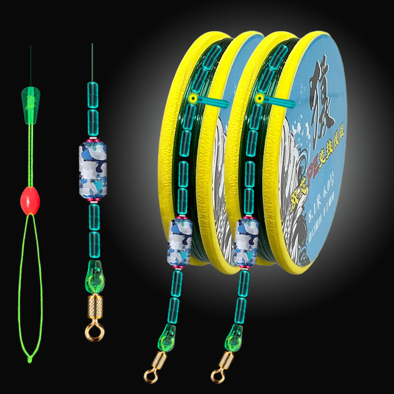 【三卷装】精品主线组黑坑野钓线组迷彩双薪铅皮9米10米11米线组