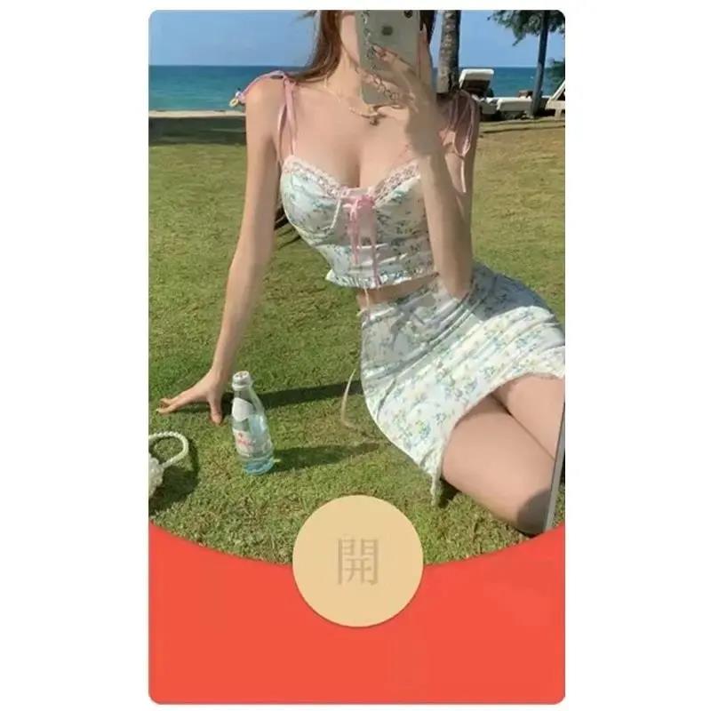 畅享2024年新年快乐帅哥美女系列大长腿红包封面设计服务红包封面
