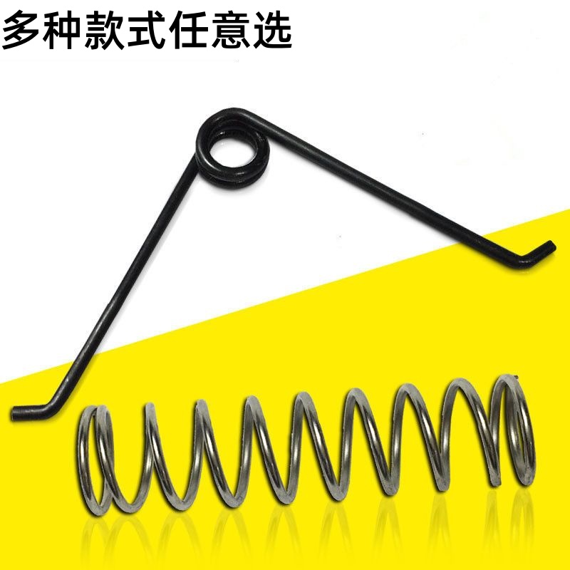 修枝剪刀弹簧配件园艺果树高枝剪拉簧羊毛鸡骨剪扭簧剥线剪压鼓簧