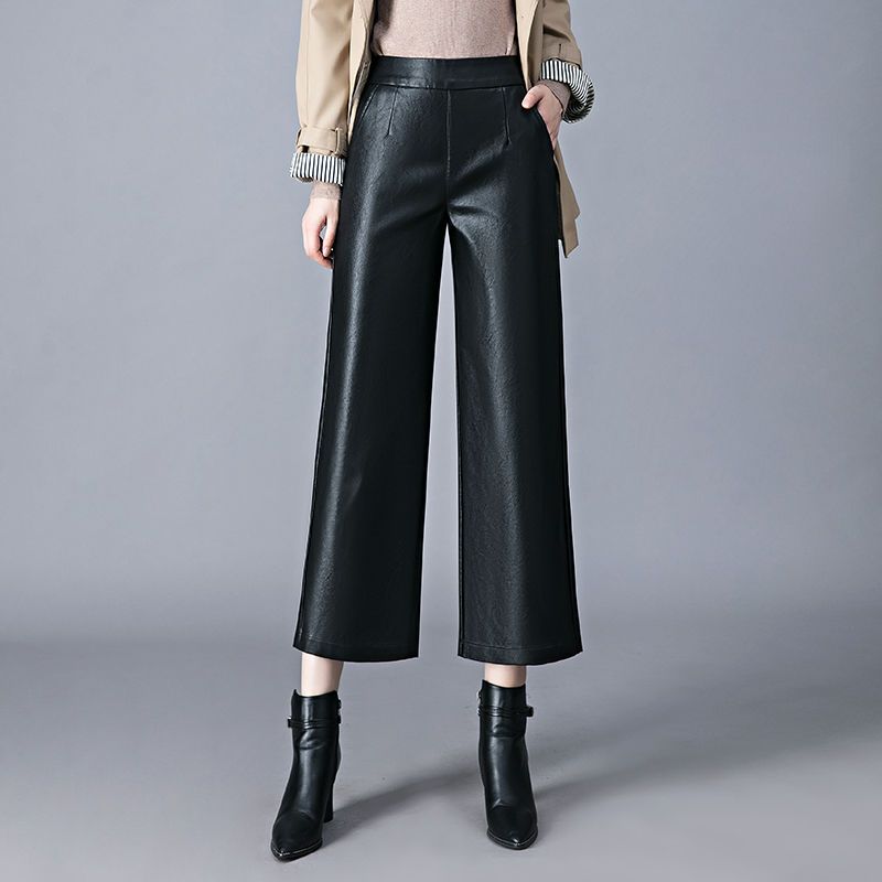 海宁PU皮裤不裂皮女高腰九分阔腿裤女垂坠感直筒裤大码宽松皮长裤