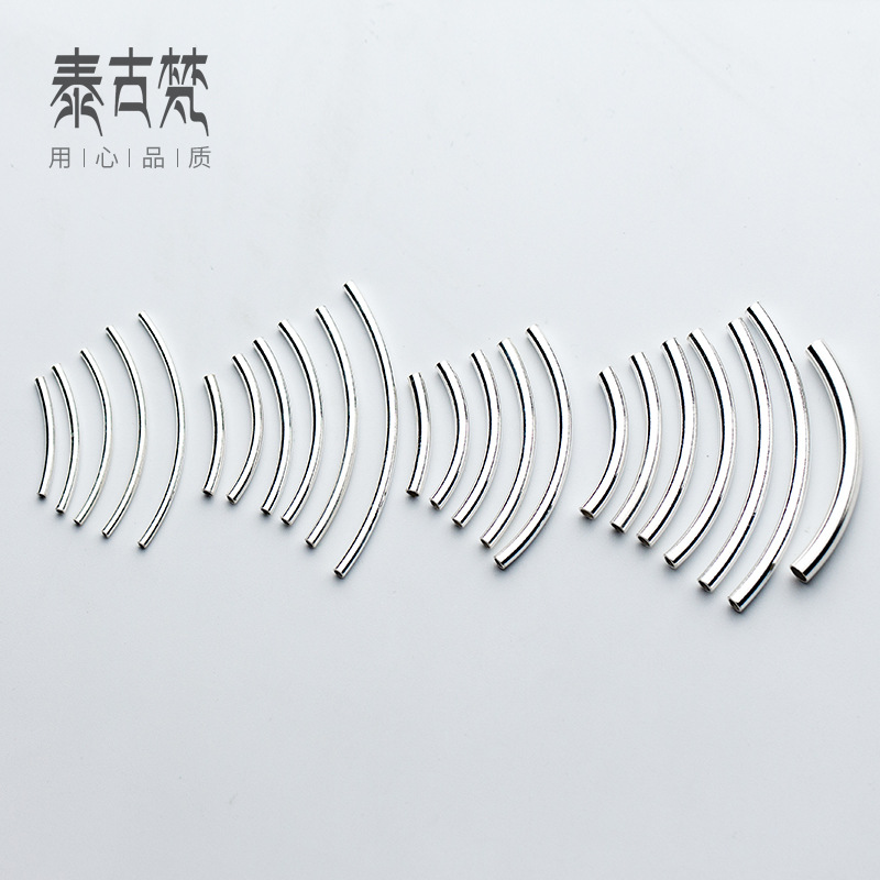925银手链  【满19包邮】0717-银素弯管空心管diy饰品手链配件