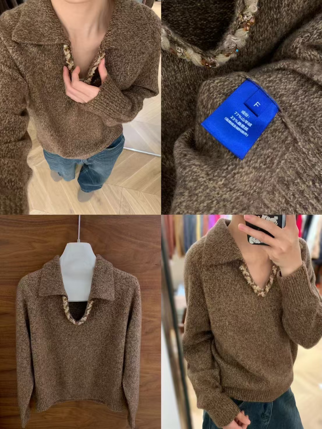 【小新羊绒】《法式老钱》桑蚕丝山羊绒复古V领手工串珠女冬季针织