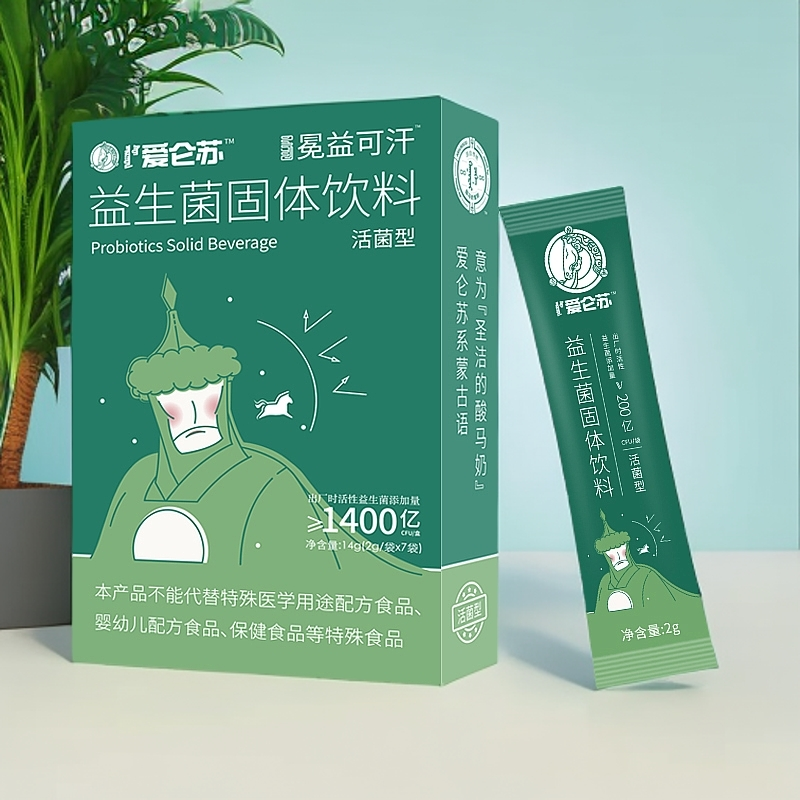 【特总专属】爱仑苏冕益可汗益生菌固体饮料