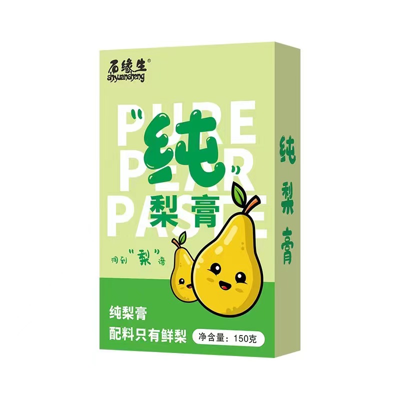 【朱噶专属】纯梨膏2