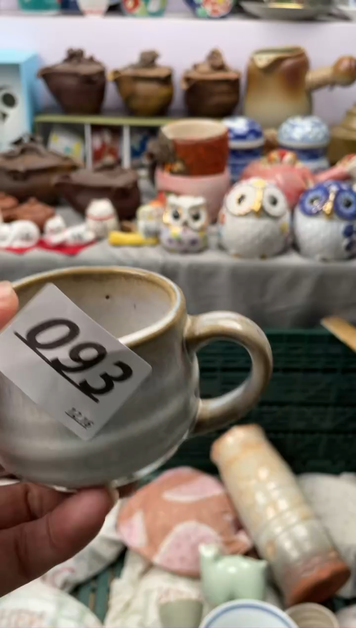【闪购商品】密胺杯93