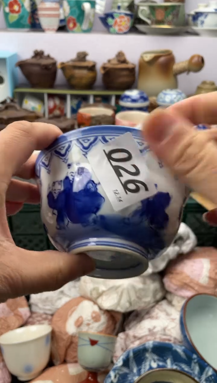 【闪购商品】瓷杯026