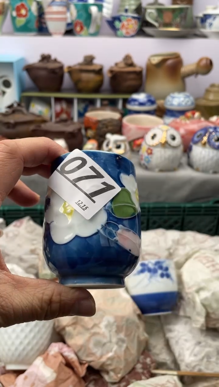 【闪购商品】瓷杯071