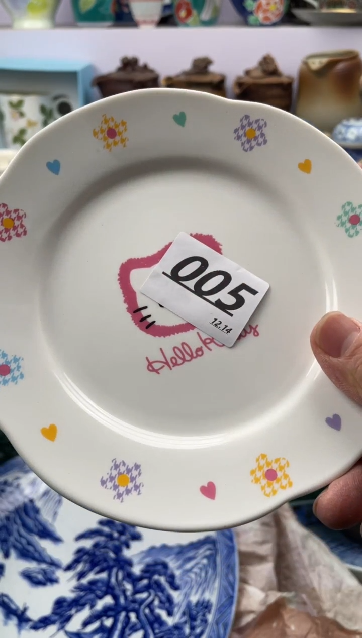 【闪购商品】瓷杯005
