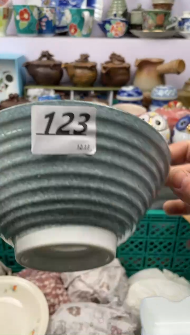 【闪购商品】密胺杯123