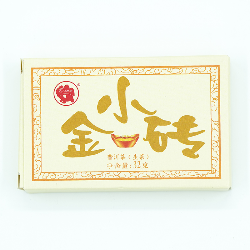 【仁汇优品S】南峤茶厂2023年勐海头春古树茶小金砖生茶32g