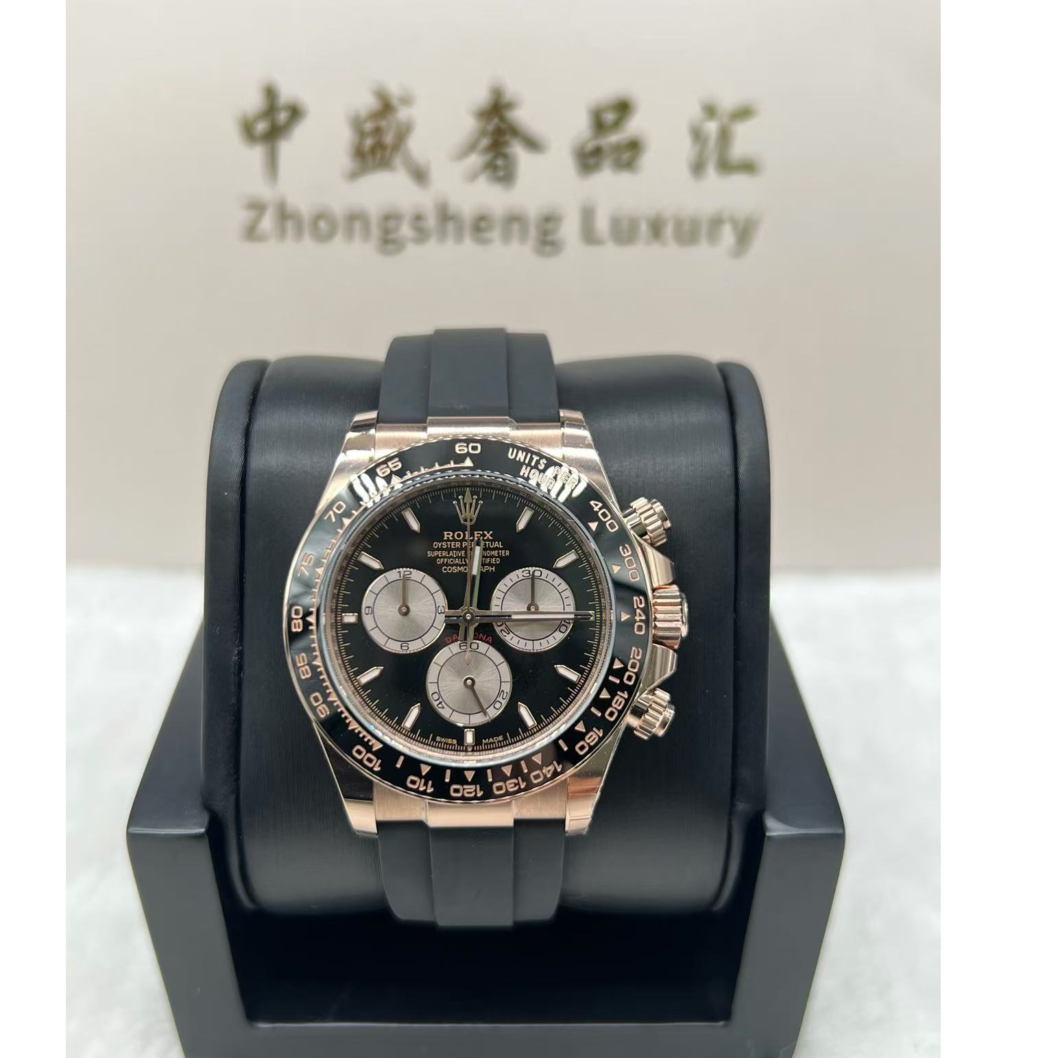 未使用 Rolex/劳力士 126515黑盘经典时尚男士名表