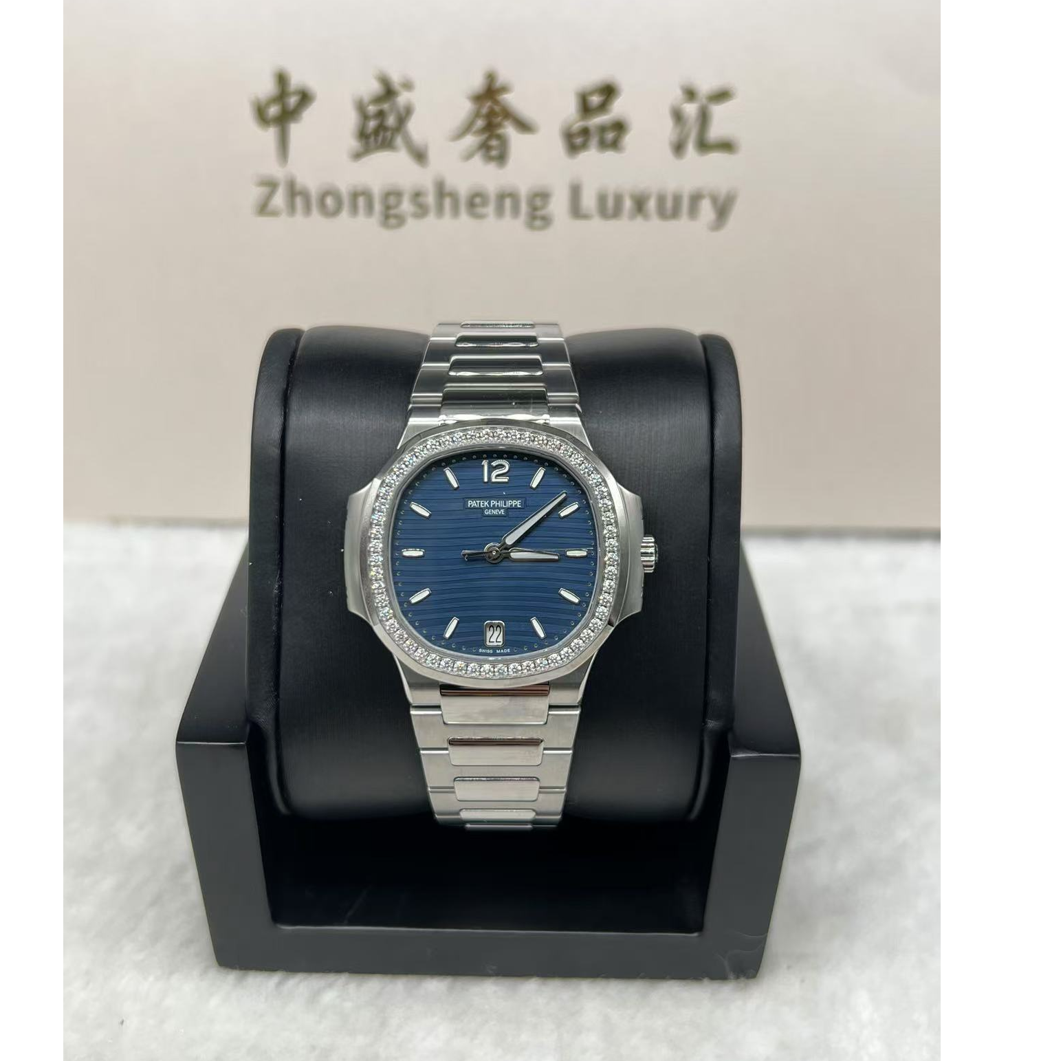 全新未使用 Patek Philippe/百达翡丽 24年7118A蓝钻经典女士名表