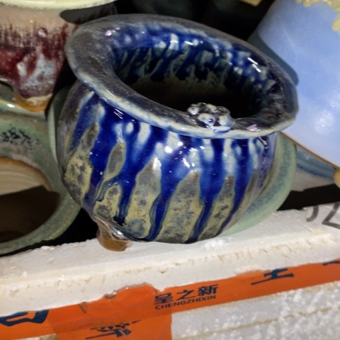 罐2330 微瑕38包邮景德镇陶瓷