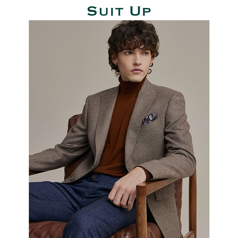SUITUP/休塔22553-51棕色人字纹粗花呢戗驳领西服套装冬季西装男