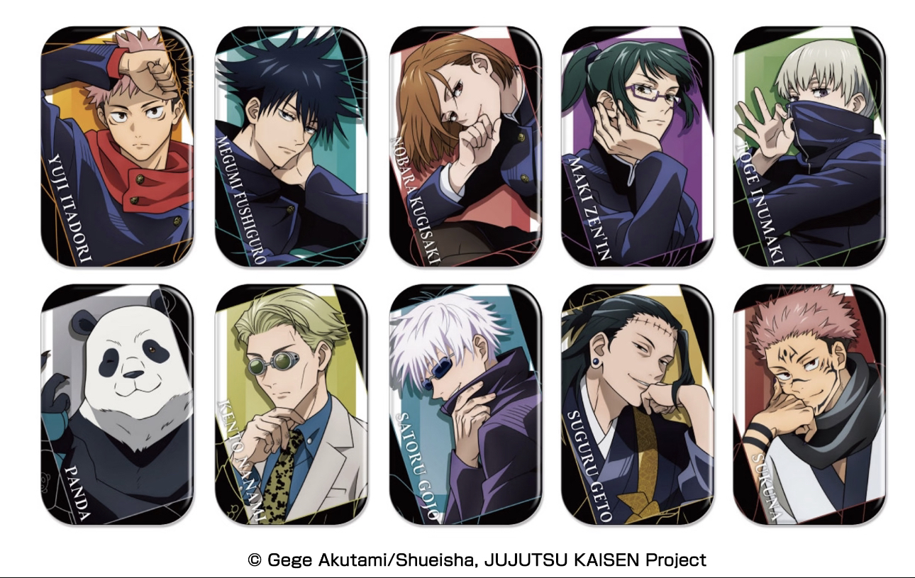 【拆盒】咒术回战圆角方吧唧第三弹ensky咒回方形徽章盲盒