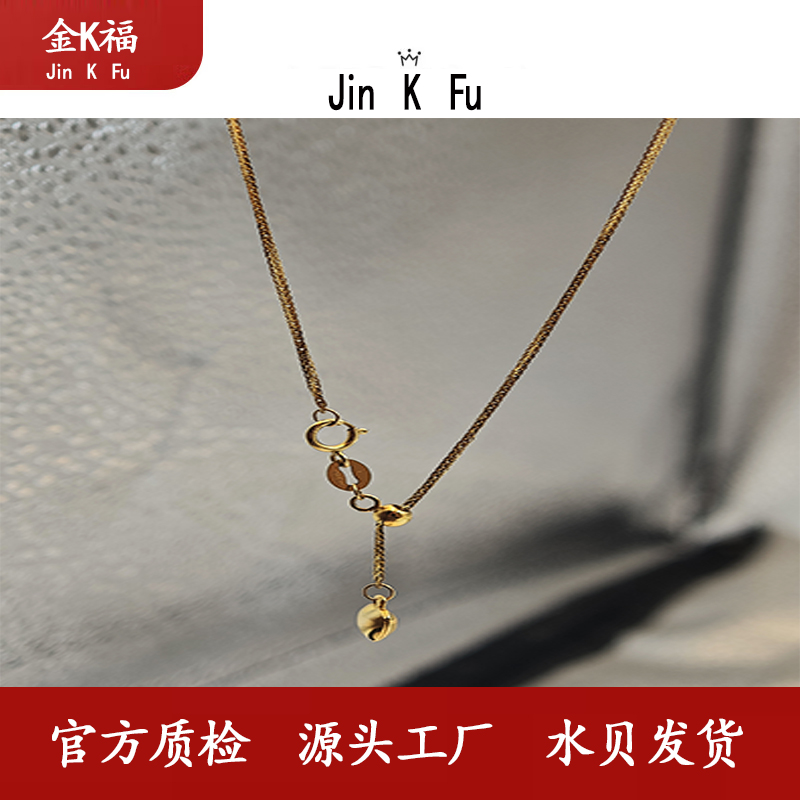 x19150 肖邦链桃心18k50厘米百搭时尚