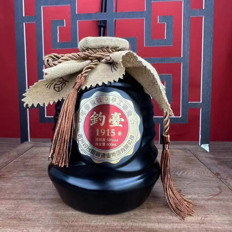 茅之赋茅之赋 推荐 钓台1915大瓶 53度酱香型500ml*1瓶53度
