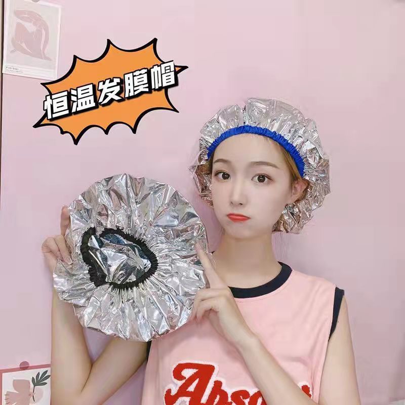 【自发热蒸发帽】锡纸发热帽蒸汽焗油染发护发护理发膜恒温不插电