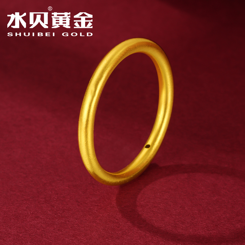 （水贝黄金黄金）足金戒1个情侣简约圆形闭  NC