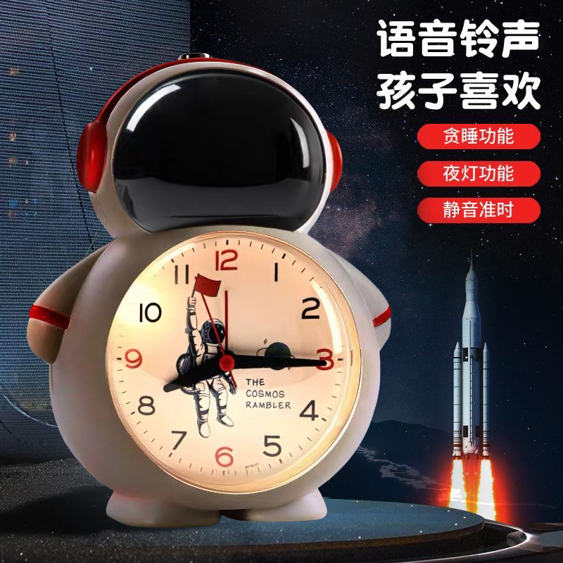 2025新款时钟智能小闹钟小学生专用网红爆款儿童叫醒新款起床神器