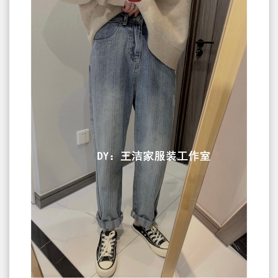 《随意》制休闲百搭宽松时尚春季新款高腰显瘦小哈伦牛仔裤春秋