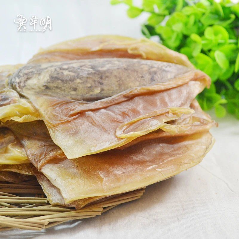 墨鱼干250g干货目鱼干干墨鱼新鲜煲汤大个特级墨鱼干正宗华明特产