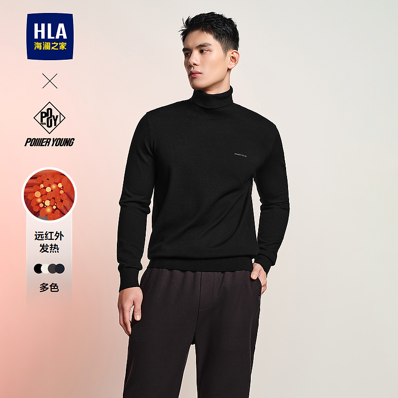 【POWER YOUNG系列】HLA海澜之家针织衫男新刺绣毛衣男秋季