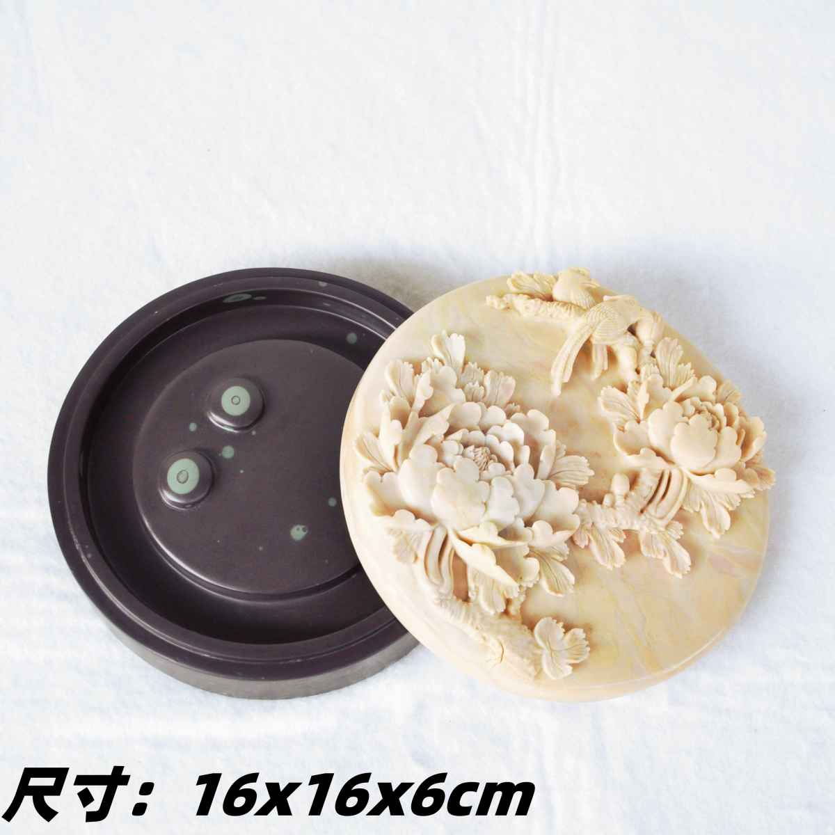 攀枝花苴却砚天然石色精品胭脂玉石材花开富贵实用盖砚端砚歙砚