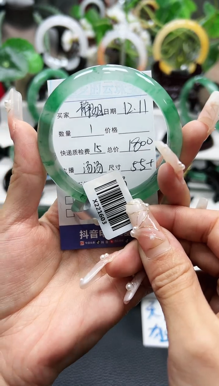 【闪购商品】石英质玉手镯未镶嵌汤汤ZYT55+静姐.