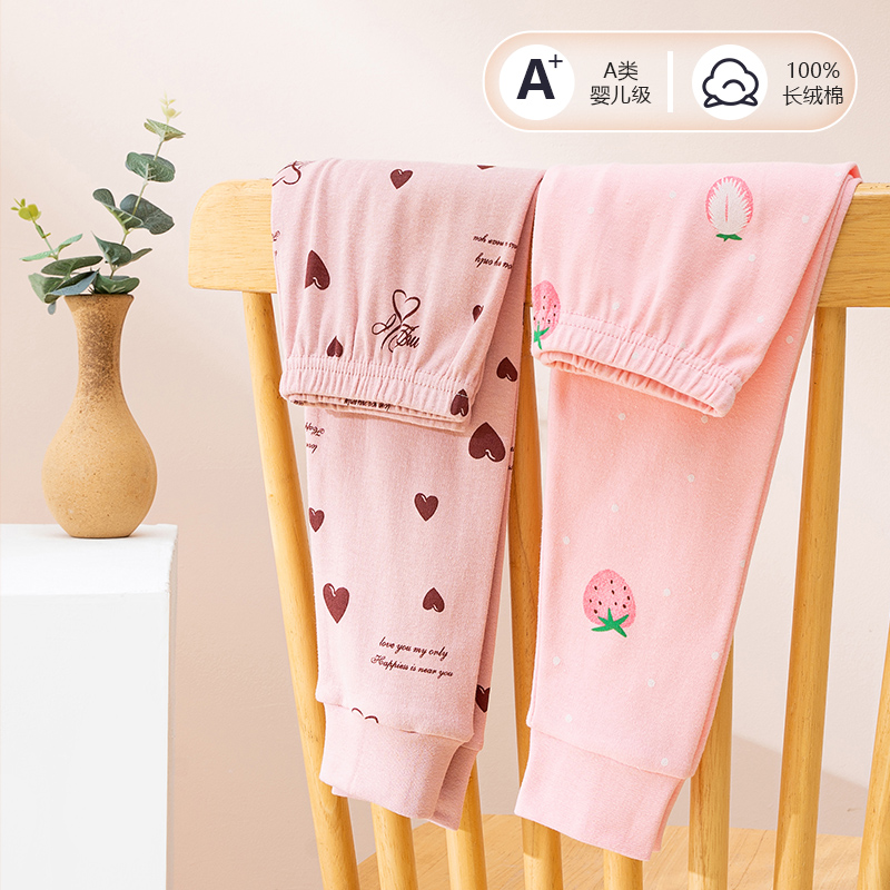 儿童秋裤纯棉女童全棉睡裤春秋打底保暖线裤中大童宝宝打底