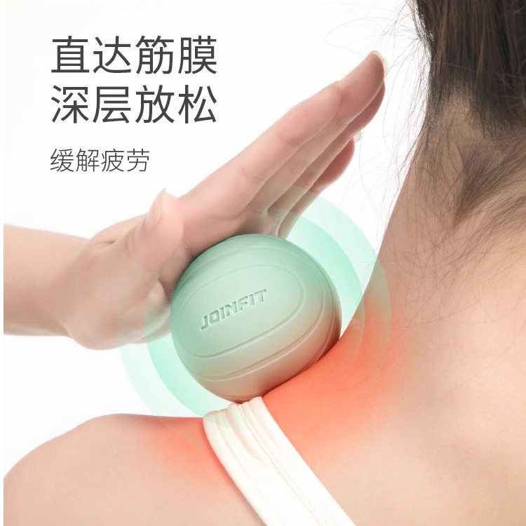 【胜利塑形】健身瑜伽花生筋膜球颈膜硅胶背部按摩球颈肩足底筋膜球