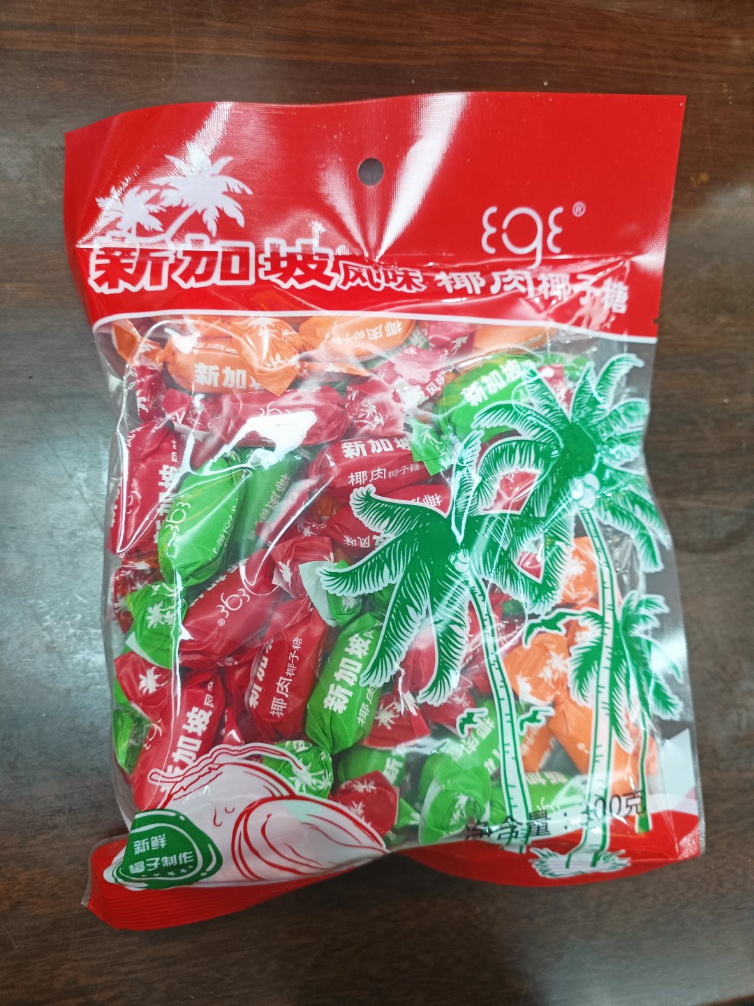 新加坡椰肉椰子糖。。。。。。。。。。鱼胶