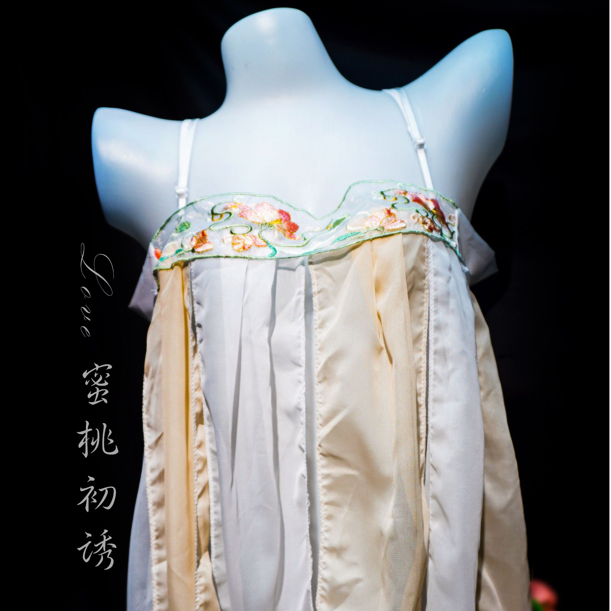 刺绣睡裙睡衣加披肩夏季古风日常中国风一片式齐胸飘逸夏款