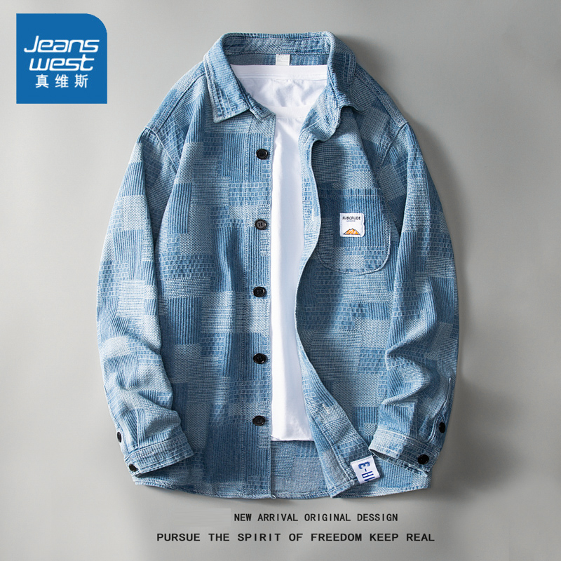 Jeanswest/真维斯潮牌时尚帅气牛仔夹克秋冬新款提花袖标男士外套