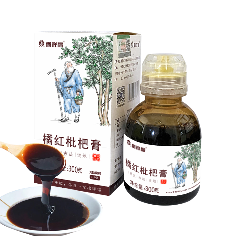 橘祥福化橘红枇杷膏古法无糖正品化州橘红膏一年四季男女老少嗓子