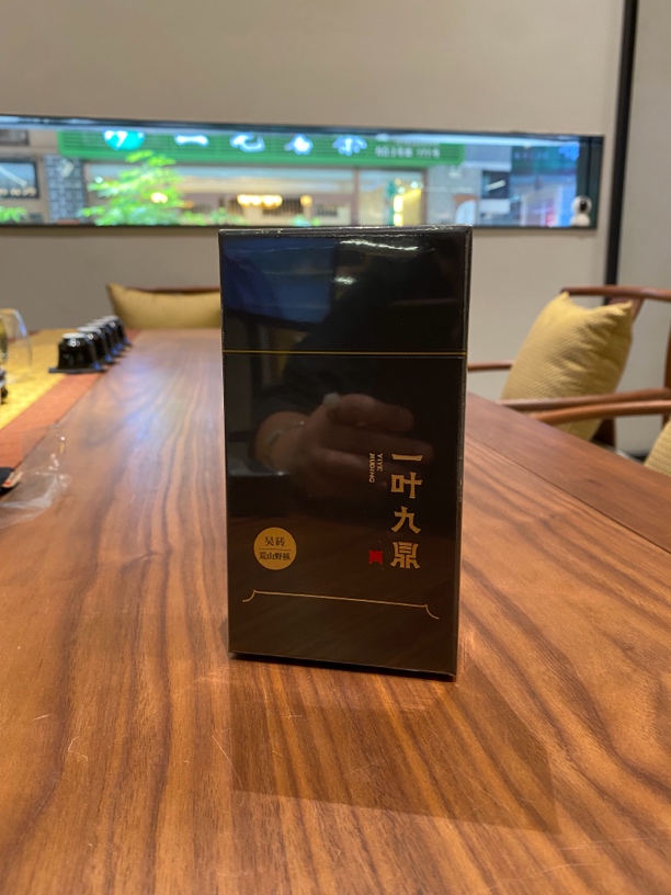 16.1718吴砖福鼎白茶磻溪大洋山品鉴系列10克