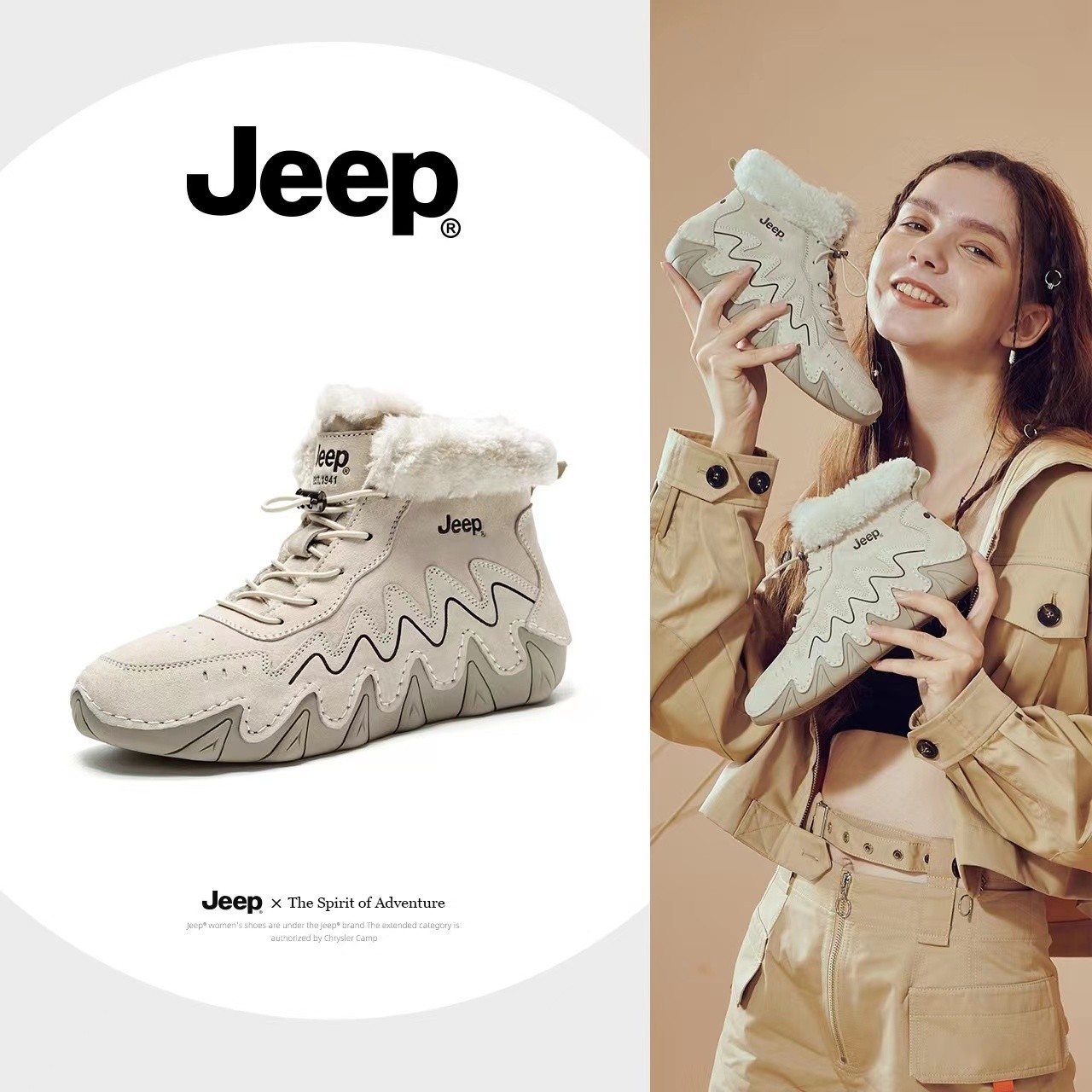 jeep厚底雪地靴女加绒户外运动短靴2022新款冬靴抗寒保暖高帮棉鞋