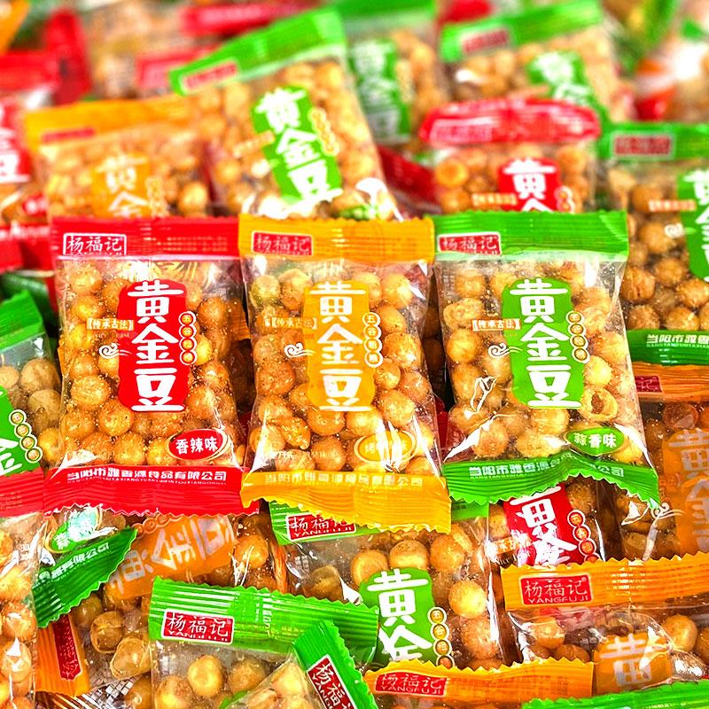 杨福记香酥黄金豆500g香脆油炸豌豆零食黄金豆油炸豌豆香酥豆子