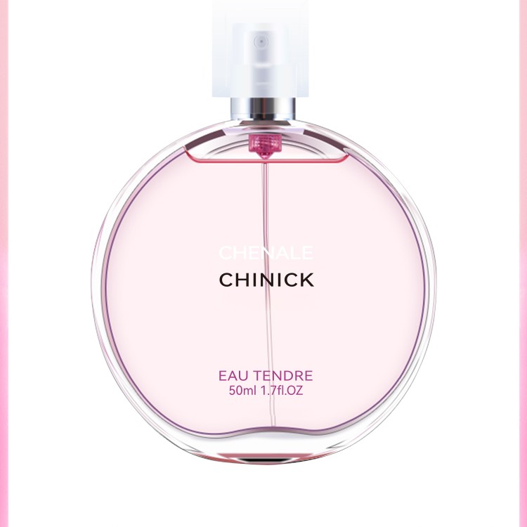 邂逅正品香水持久留香粉邂绿邂黄邂EDT/EDP女士香水50