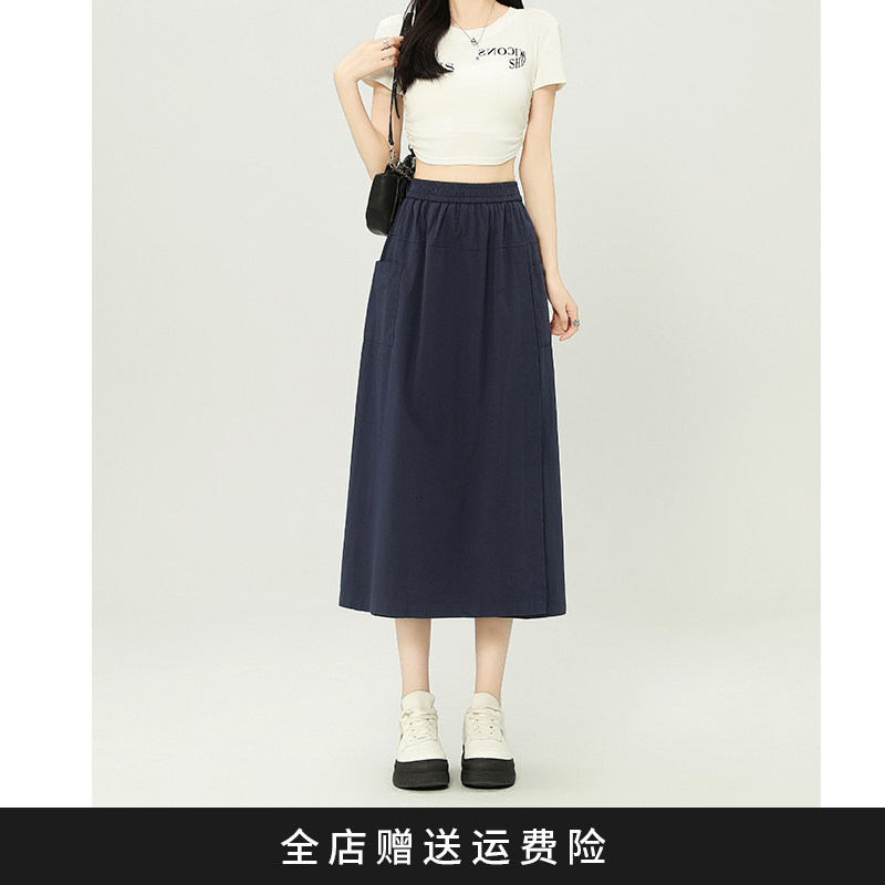 设计款两色可选~裤裙~松紧腰高腰半身裙女春夏款减龄休闲a字裙TZ